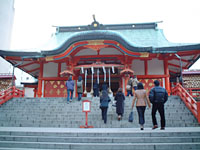 花園神社