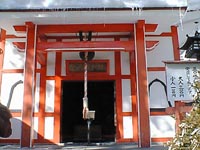 Jyozankei Iwato Kanze-do.