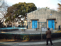 野毛山動物園