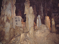 玉泉洞