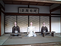 スッポン堂