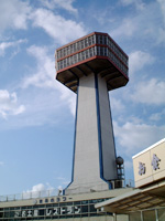東尋坊タワー